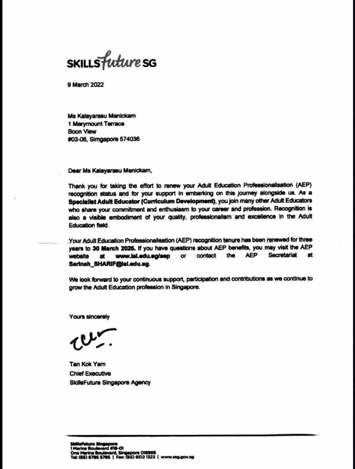 Certificates of Qualifications and Awards_page-0014