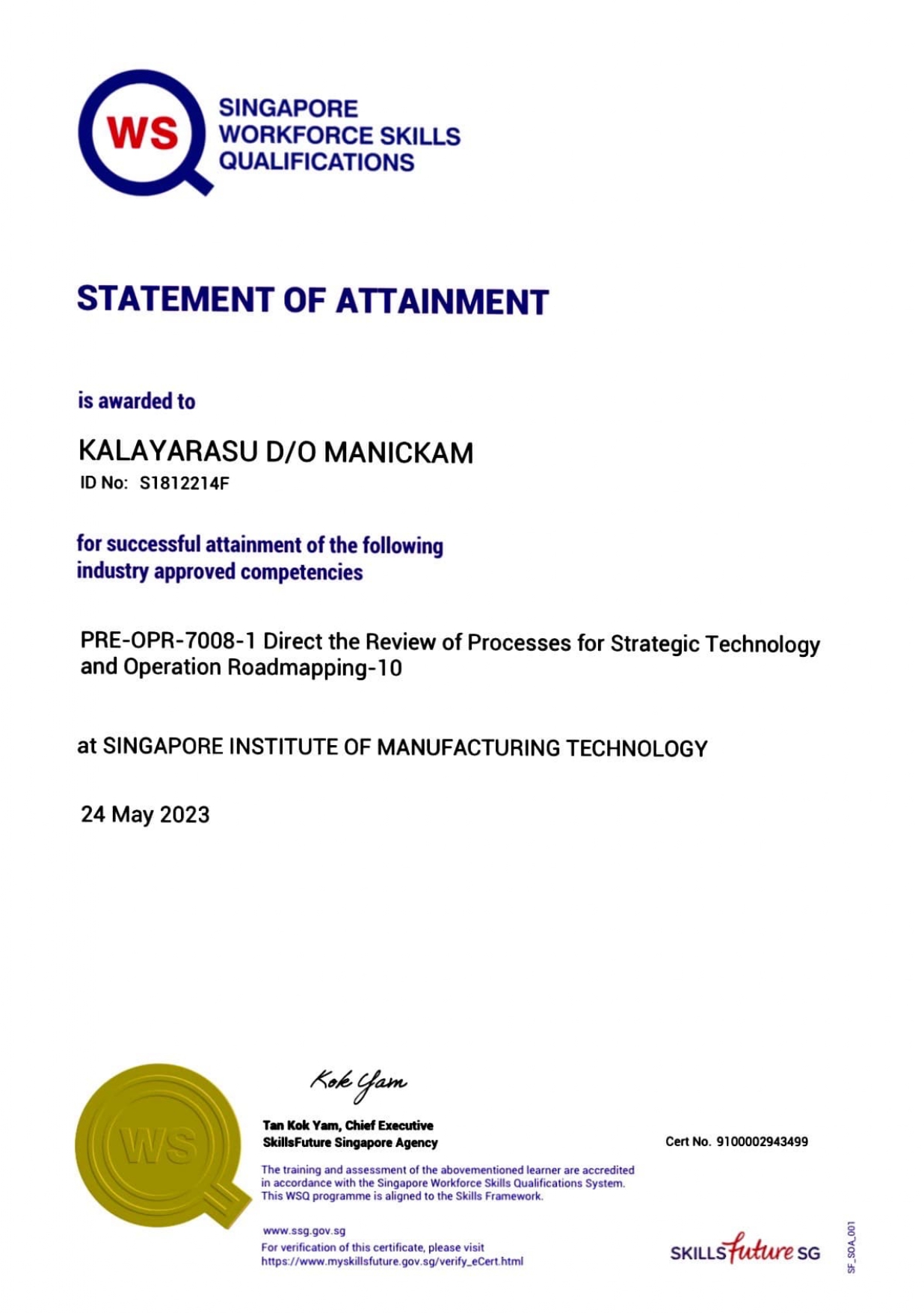 Certificates of Qualifications and Awards_page-0018