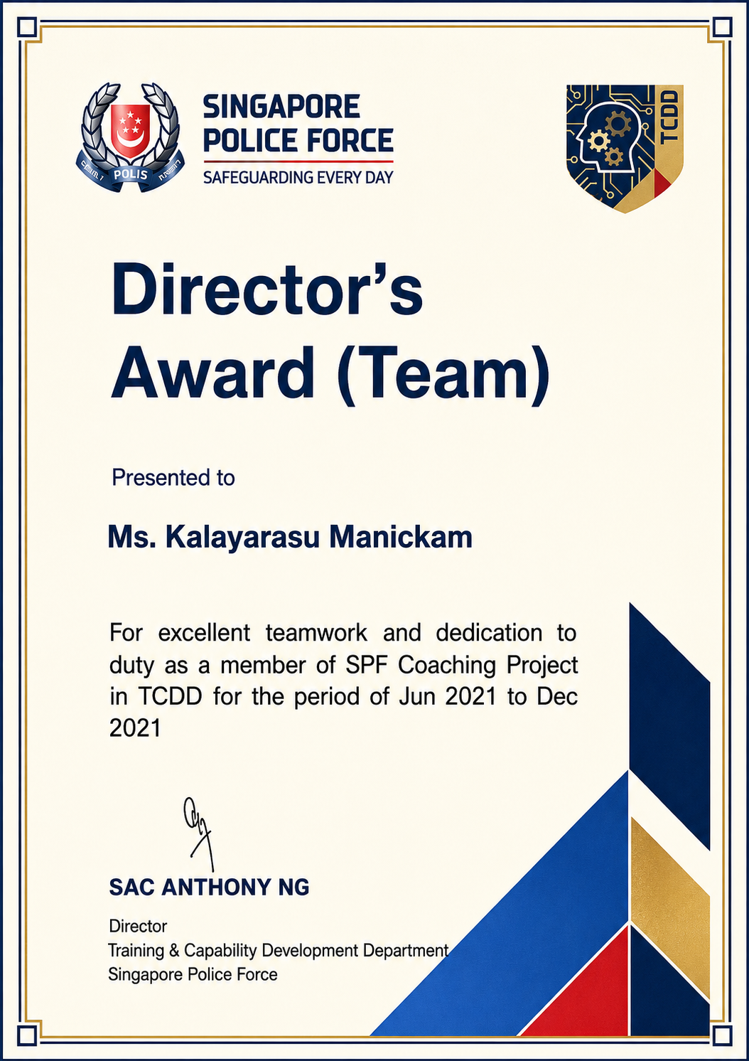 award-1