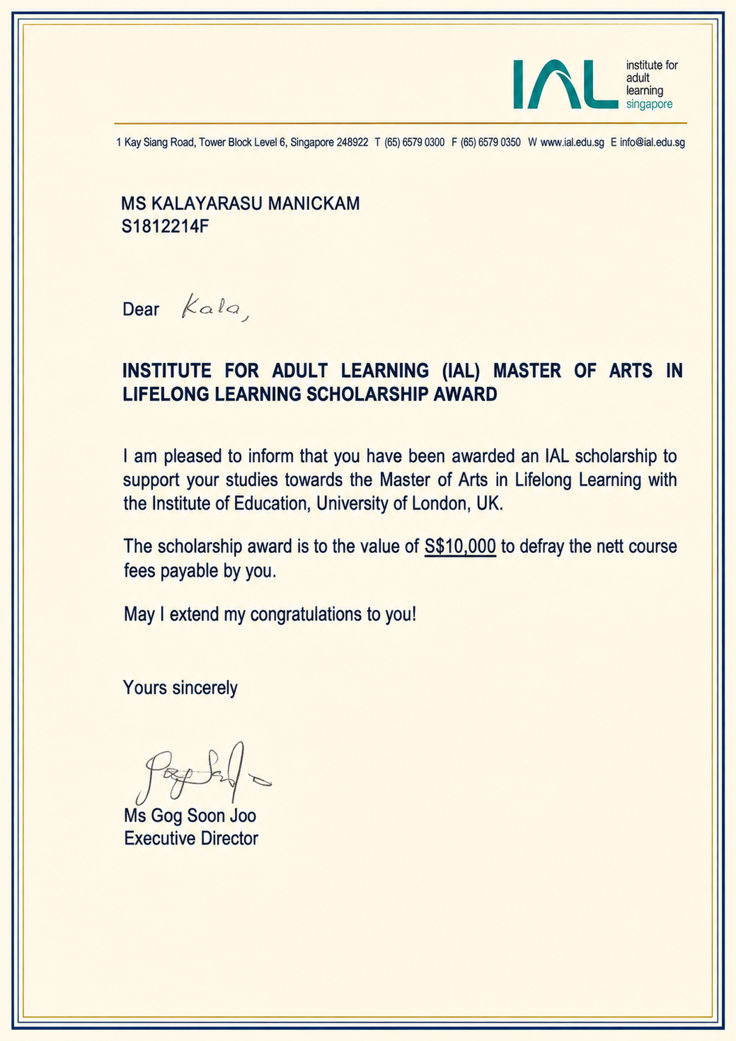award-3